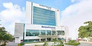 hospital building