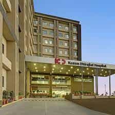 hospital building