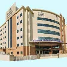 hospital building