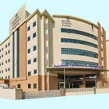 hospital building